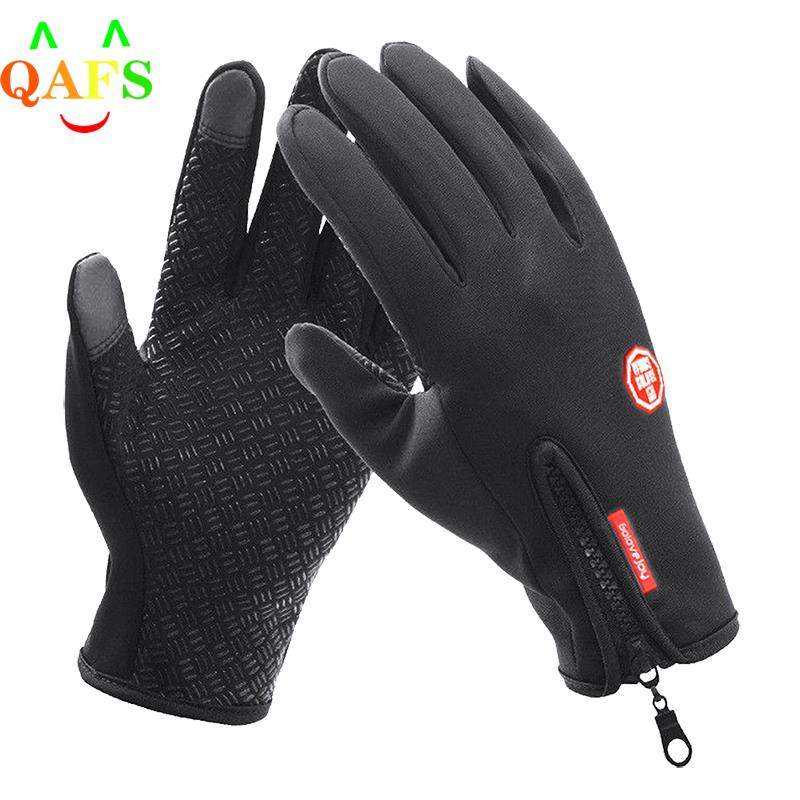 Outdoor Winter Gloves Windproo - Gardening Glove Waterproof recension och pris